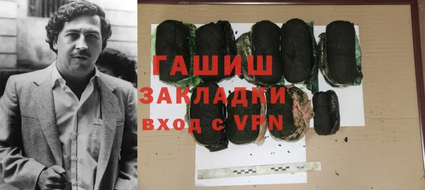 ешки Дмитриев