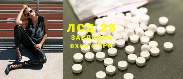 mdpv Дмитров