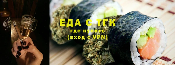 mdpv Дмитров