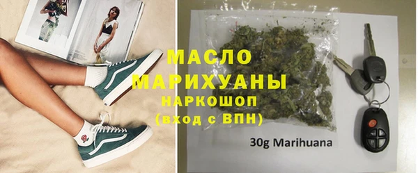 кокаин VHQ Кущёвская