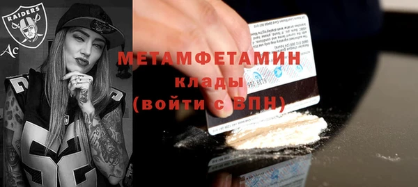 ешки Дмитриев