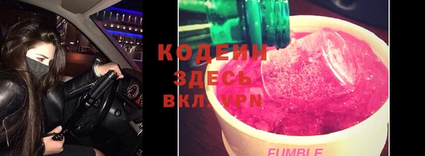 кокаин VHQ Кущёвская