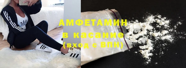 наркотики Остров