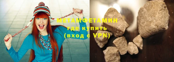 ешки Дмитриев