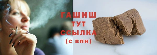 ешки Дмитриев