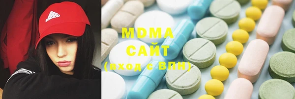 прущая мука Курчалой