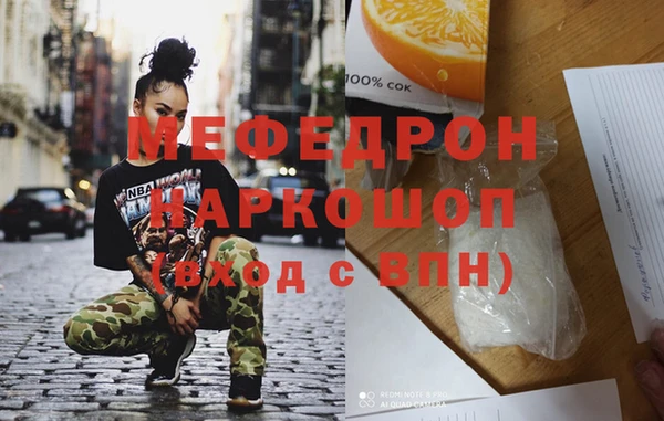 индика Дмитровск