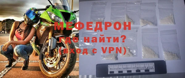 индика Дмитровск