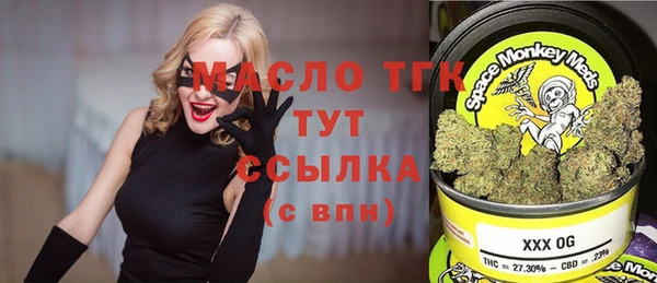 бошки Куртамыш