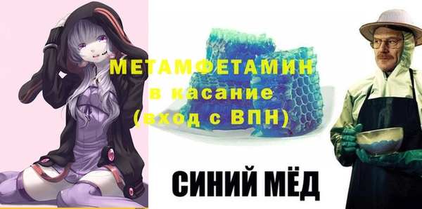 ешки Дмитриев