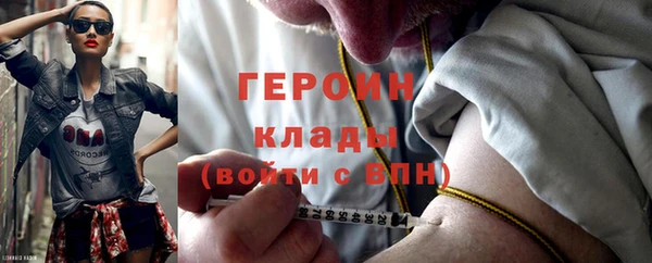 mdpv Дмитров